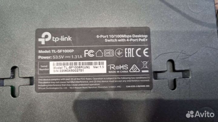 Коммутатор tp link TL-sf10006p неуправляемый