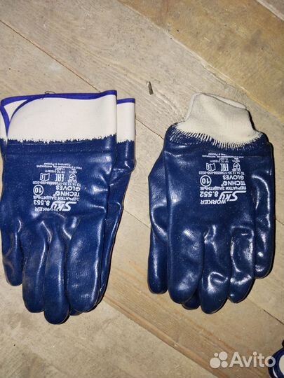 Перчатки рабочие