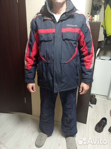 Костюм горнолыжный