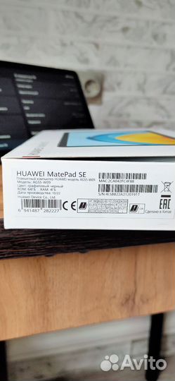 Планшет huawei matepad SE 10.4