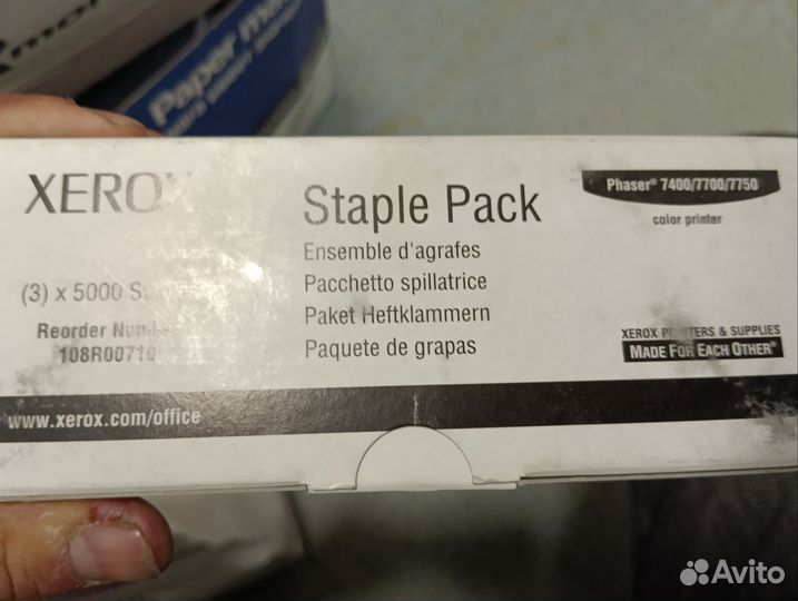 Xerox 008R12925 картридж со скрепками