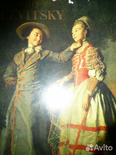 Подборки репродукций: Левицкий, Брюллов, Рубенс