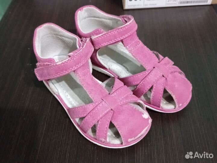 Босоножки для девочки
