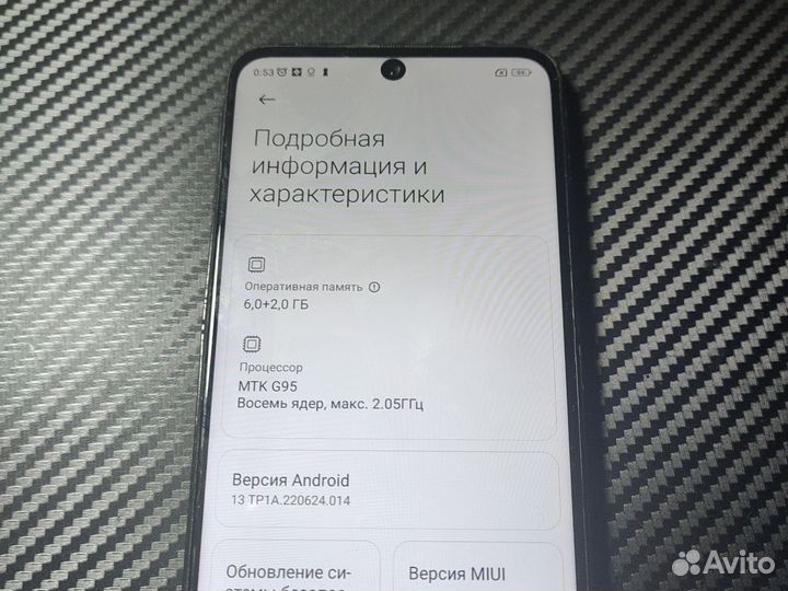 Xiaomi Redmi Note 10S, 6/128 ГБ