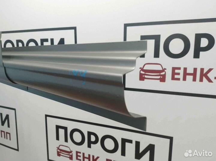 Пороги на все марки авто