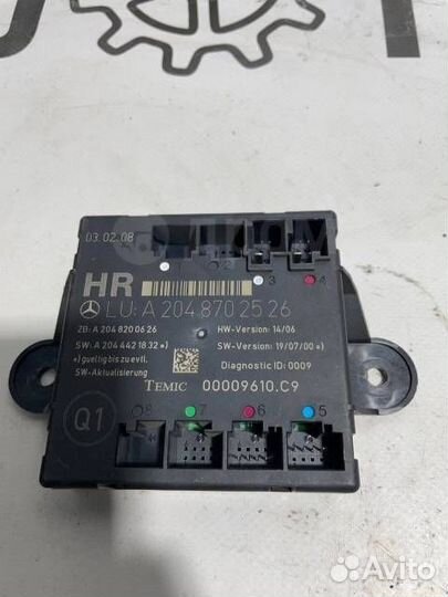 Блок управления дверью Mercedes C-Class W204