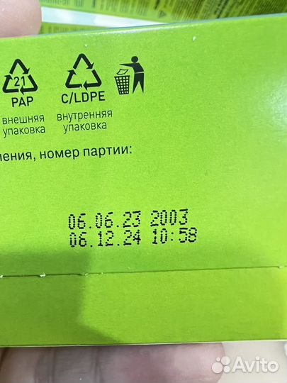 Детские каши