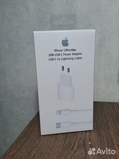 Зарядка для iPhone