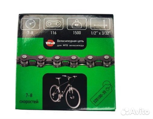 Цепь 1/2 X 3/32 116зв 