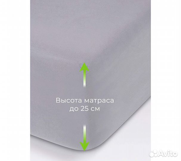 Простынь GoodNight Трикотаж 160х200х20 Серый на ре