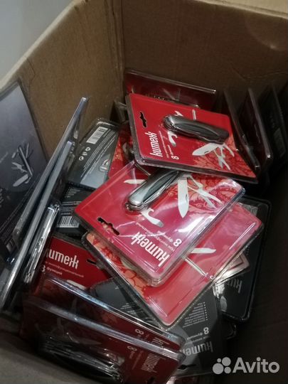 Многофункциональный складной нож