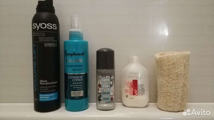 Косметические средства