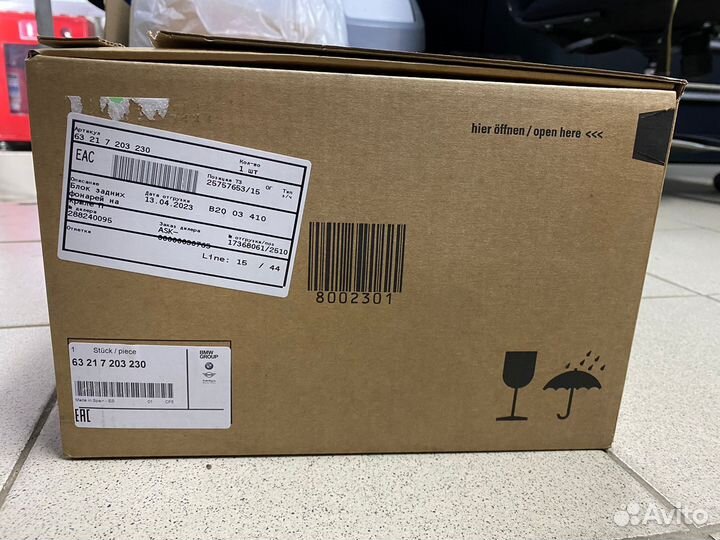 Фонарь задний правый BMW F10 до рест новый