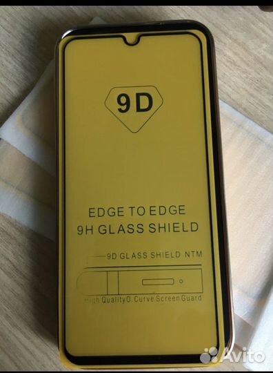 Защитное стекло samsung