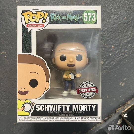 Funko Schwifty Rick, Schwifty Morty