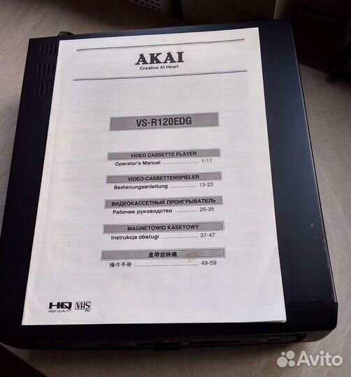 Видеомагнитофон akai made in Japan, рабочий