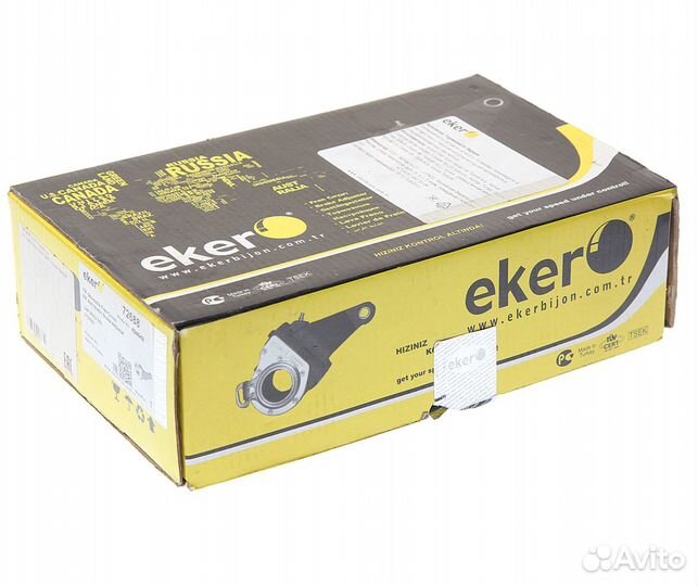 Рычаг тормоза регулировочный DAF левая eker