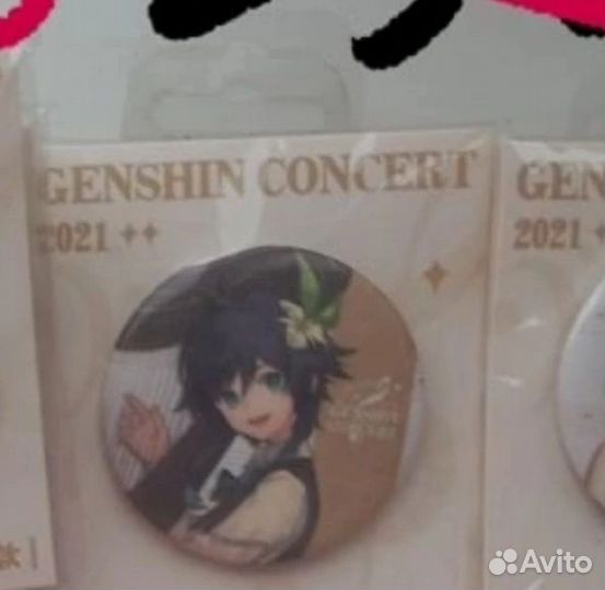 Значок геншин