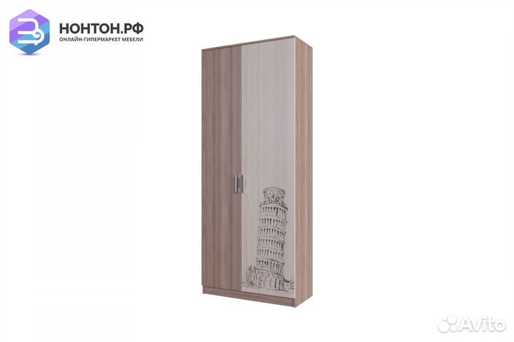 Шкаф двухстворчатый Город ясень шимо темный / ясен