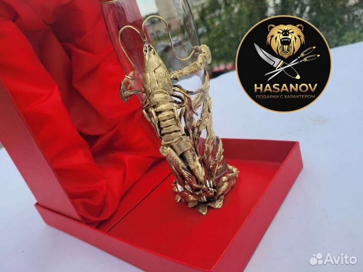 Элитный бакал для пиво