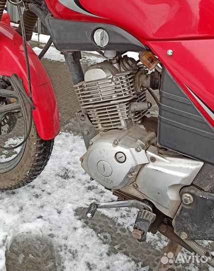 Yamaha YBR 125