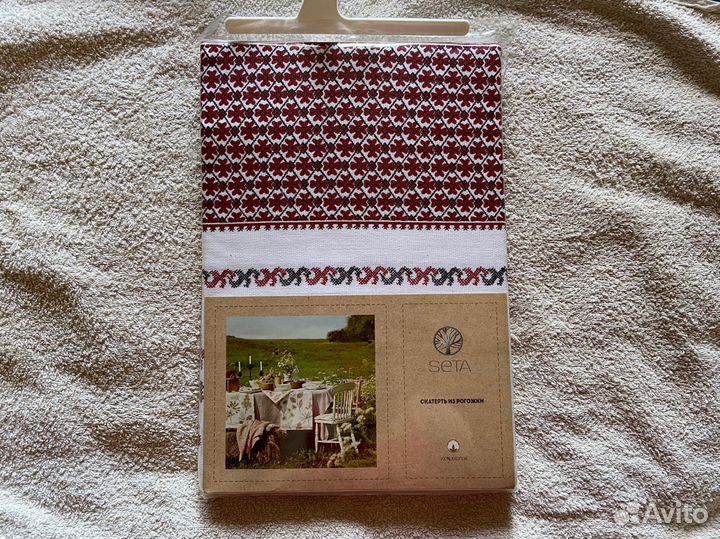 Новая хлопковая скатерть «рогожка» 150х200