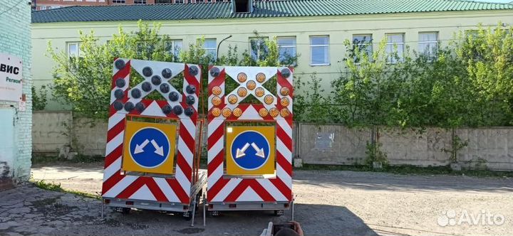 Сигнальный прицеп прикрытия