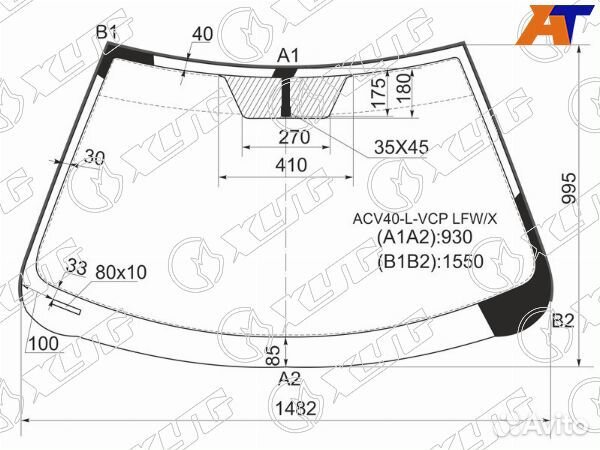 Стекло лобовое toyota camry europe/russia