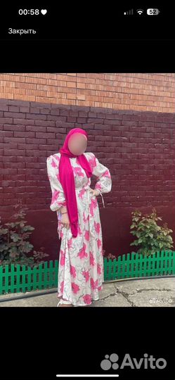 Платье женское