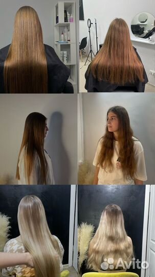 Кератиновое выпрямление волос/ ботокс