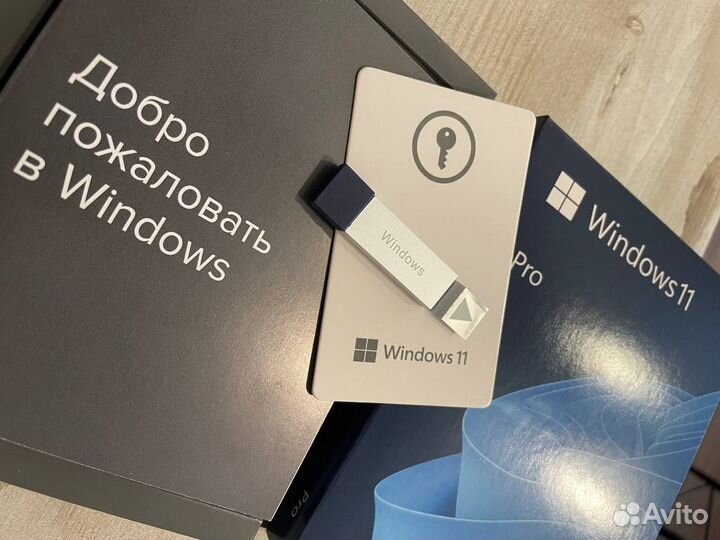 Windows 11 pro box