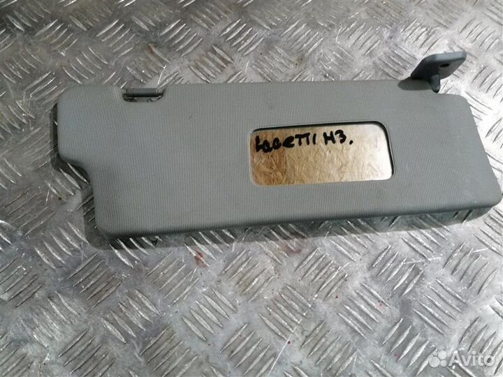 Козырек солнцезащитный Chevrolet Lacetti J200