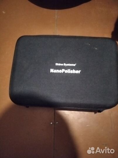 Инструмент