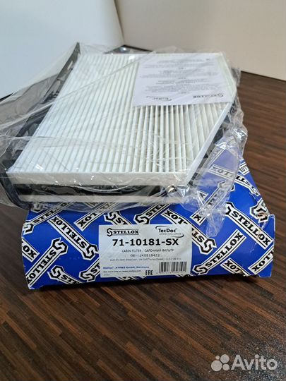 Фильтр салона