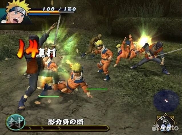 PS2 Naruto: Uzumaki Chronicles Новый