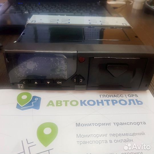 Тахографы и новые, все модели