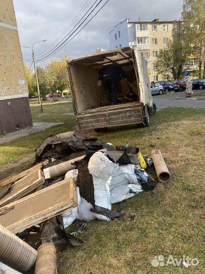 Вывоз мусора
