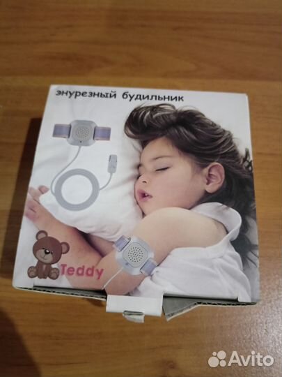 Энурезный будильник