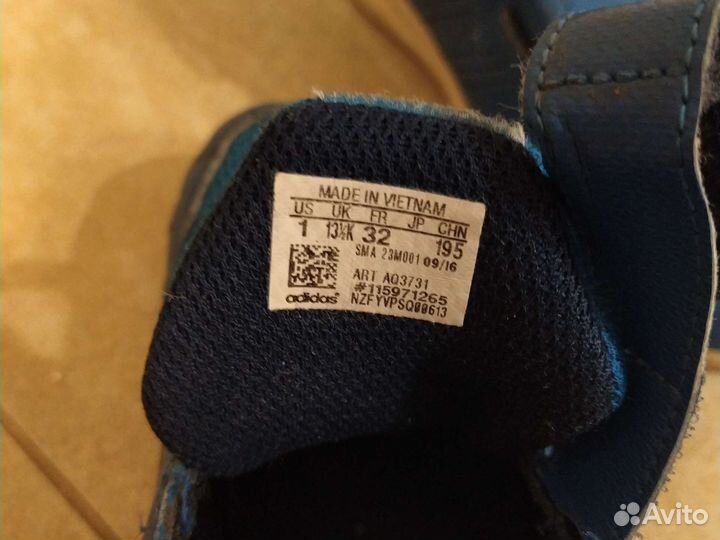Кроссовки детские adidas