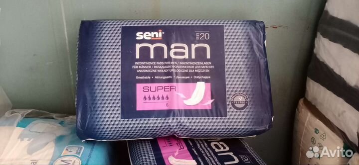 Урологические прокладки для мужчин