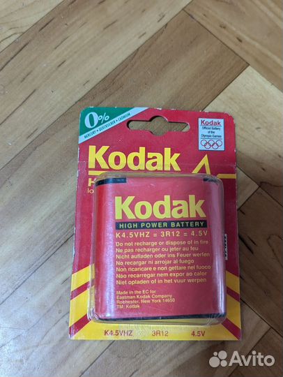 Батарея Kodak k 4.5VHZ3R12