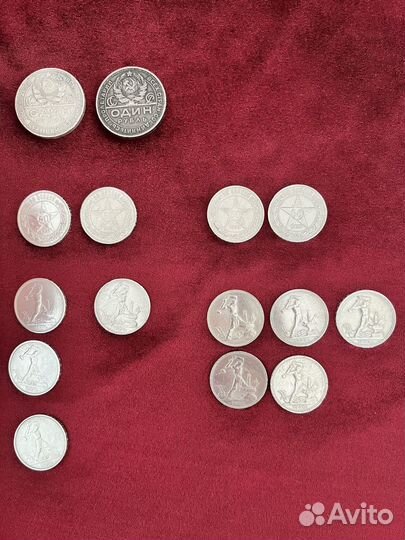 Банкноты, монеты СССР