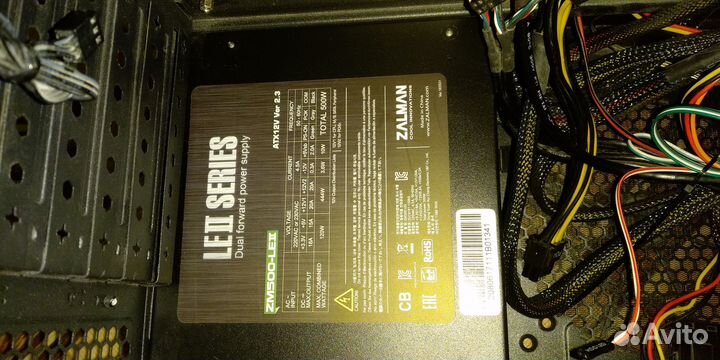 Бп zalman zm 500w le2 + корпус zalman z9 plus