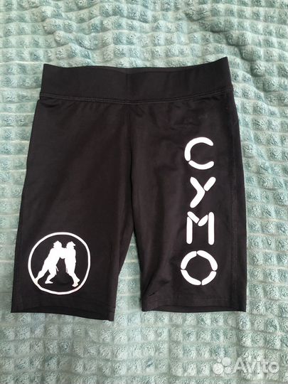 Форма для самбо,сумо