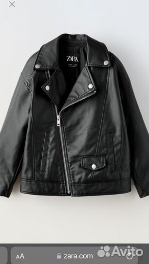 Куртка кожаная Zara