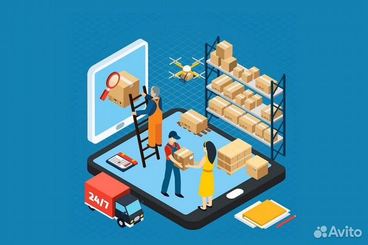 Фулфилмент WB (Вайлдберриз)