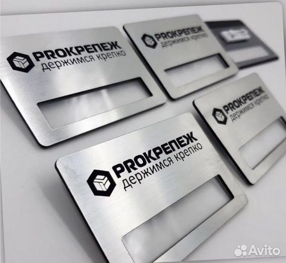 Изготовление бейджей