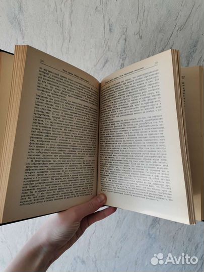 Зигмунд Фрейд Введение в психоанализ + Лекции