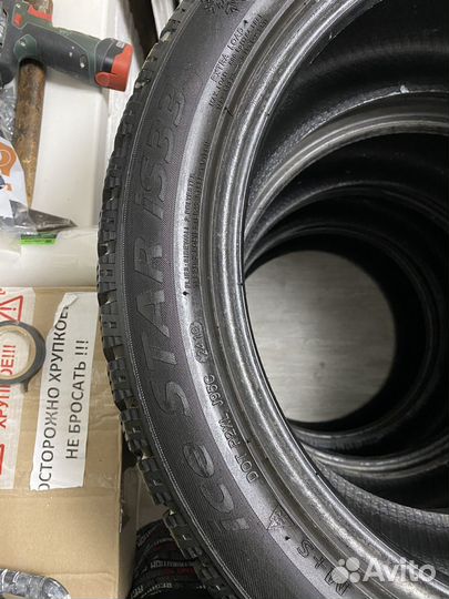 Landsail Ice Star IS33 245/45 R18