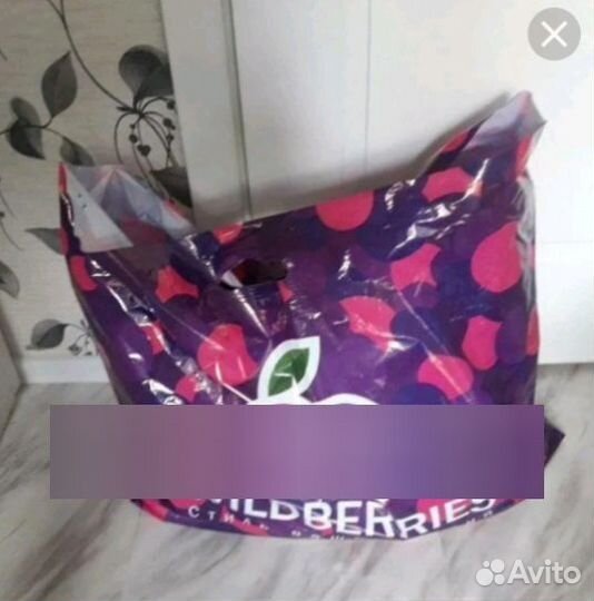 Детские вещи пакетом для мальчика